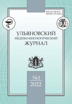 1 2022