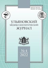 obl4-2022