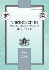 2026 2